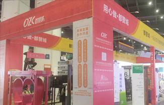 2024鄭州中原廣告展 都贊城標識標牌展會現場實拍